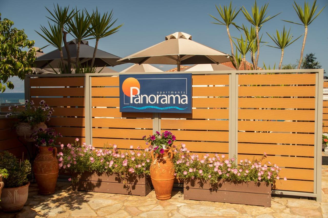חראני Panorama Apartments מראה חיצוני תמונה